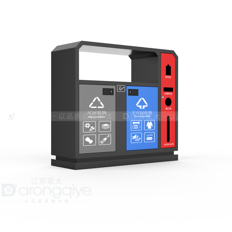 榮大分類垃圾箱的優(yōu)勢配圖二