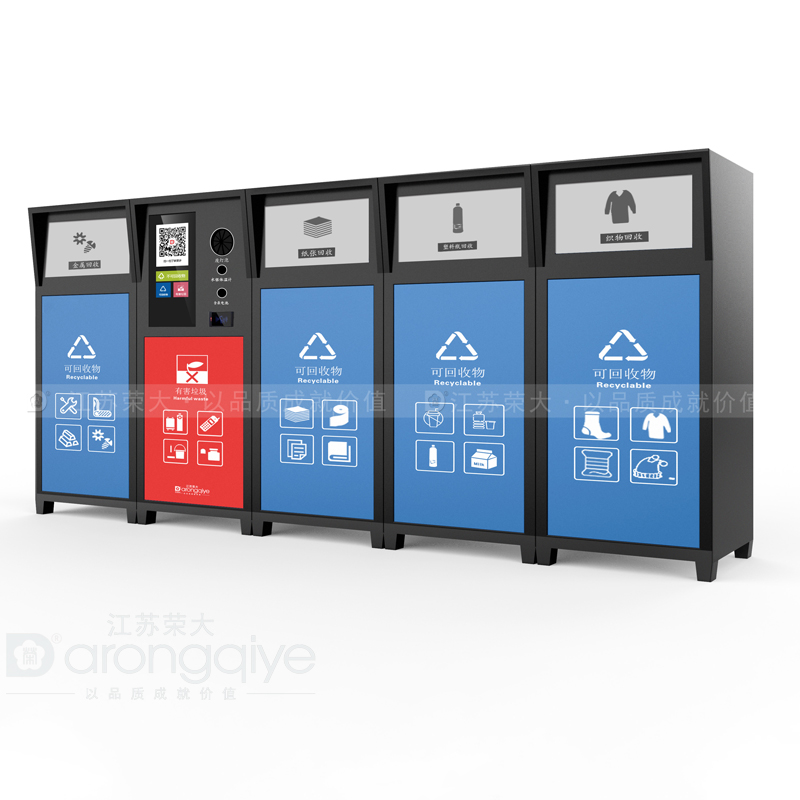 戶外分類垃圾箱有哪些材質配圖二