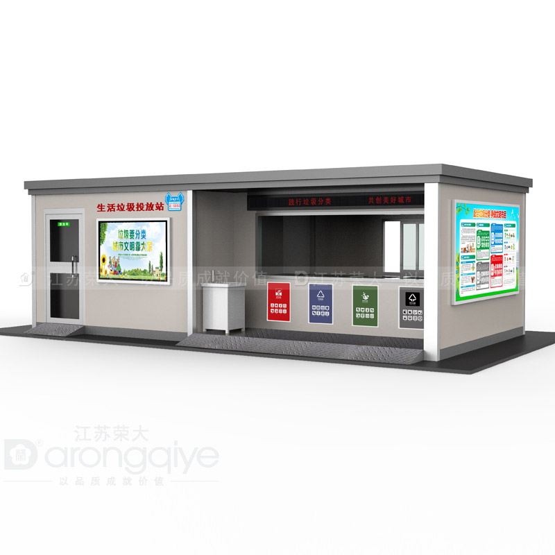 評估垃圾房廠家優(yōu)劣就看這幾點配圖一